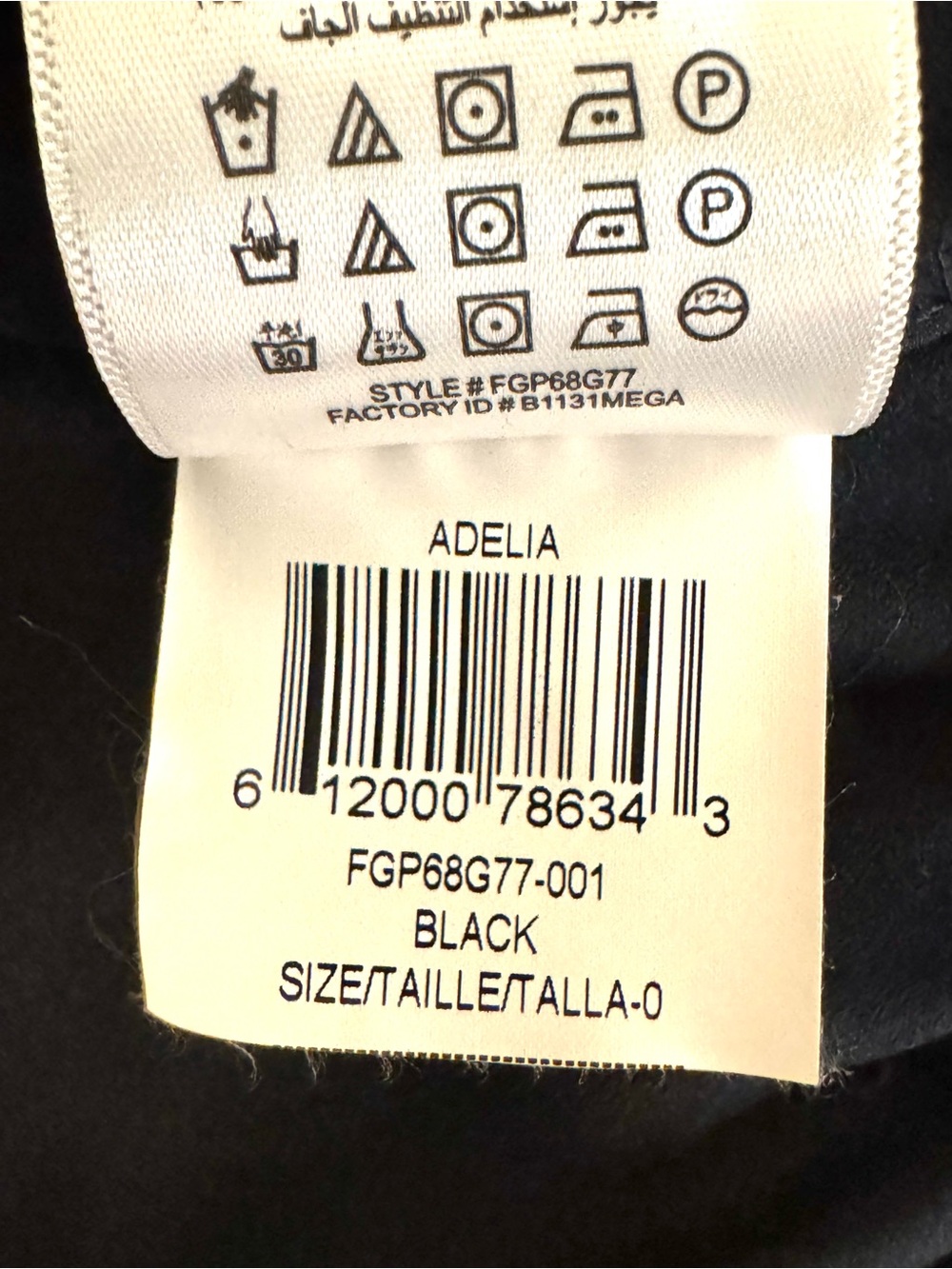 BCBGMAXAZRIA Adelia Embellished Cutout Handkerchief Dress Size 0 - Picture 13 of 13